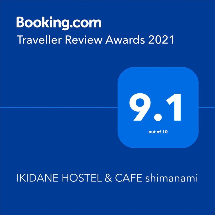 I-Link Hostel & Cafe Shimanami Imabari Railway Station Екстериор снимка