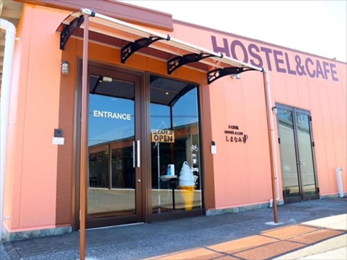 I-Link Hostel & Cafe Shimanami Imabari Railway Station Екстериор снимка