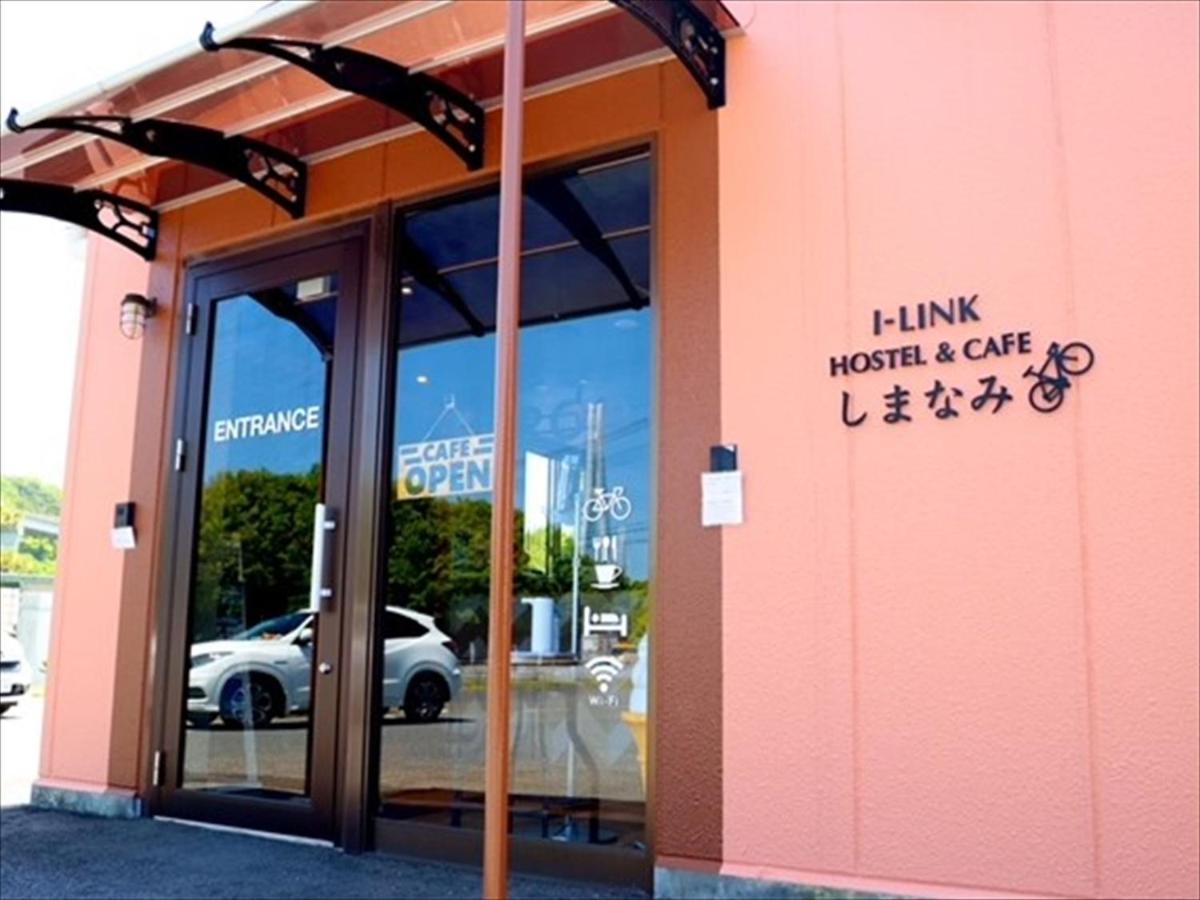 I-Link Hostel & Cafe Shimanami Imabari Railway Station Екстериор снимка