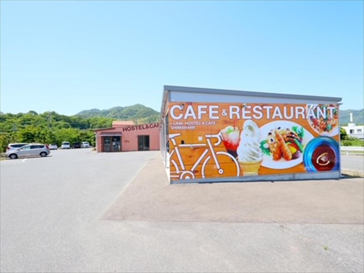 I-Link Hostel & Cafe Shimanami Imabari Railway Station Екстериор снимка