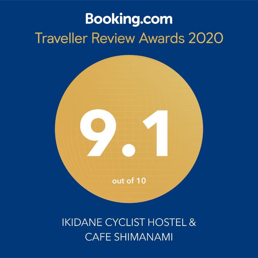 I-Link Hostel & Cafe Shimanami Imabari Railway Station Екстериор снимка